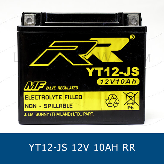 RR YT12-JS YTX12-BS แบตเตอรี่แห้ง มอเตอร์ไซต์ motorcycle battery