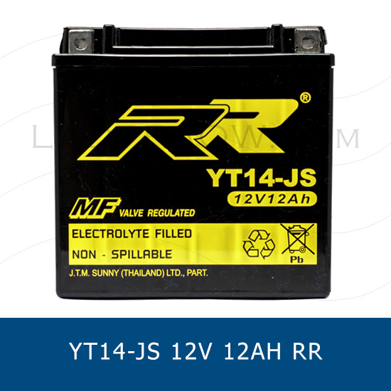 RR YT14-JS YTX14-BS แบตเตอรี่แห้ง มอเตอร์ไซต์ motorcycle battery