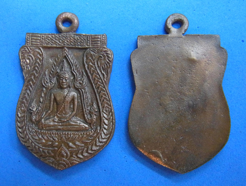 เหรียญหล่อพระพุทธชินราช เนื้อชนวน