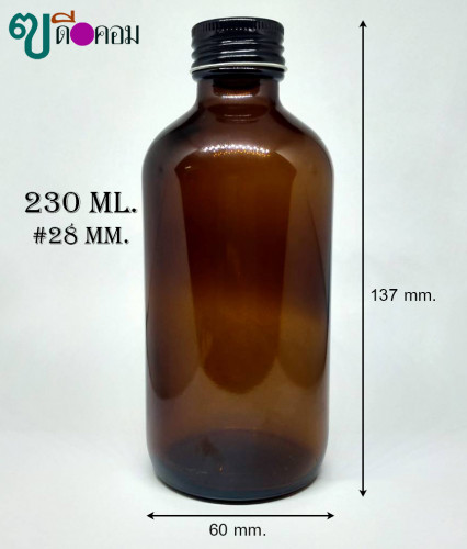 ขวด 230 มล.(50 ใบ)สีชา+ฝาโลหะม้วนขอบสีดำ