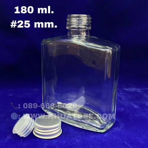 ขวด 180 มล.(3ใบ) ขวดแก้วใสแบน จุก + ฝาหมุน#25mm 4