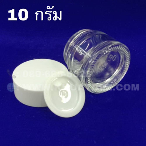 กระปุก 10 กรัม (25ใบ) แก้วกลม ใส แผ่นลอง + ฝาหมุนขาว#31mm  ความสูง:3.1cm 1