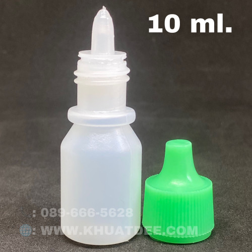 ขวด 10 มล.(100ใบ) ขวดพลาสติก จุกหยด+ฝาเขียว 2