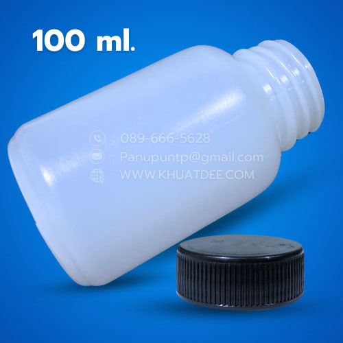 ขวด 100 มล.(20 ใบ)+ฝาสีดำ (SK-100) 3