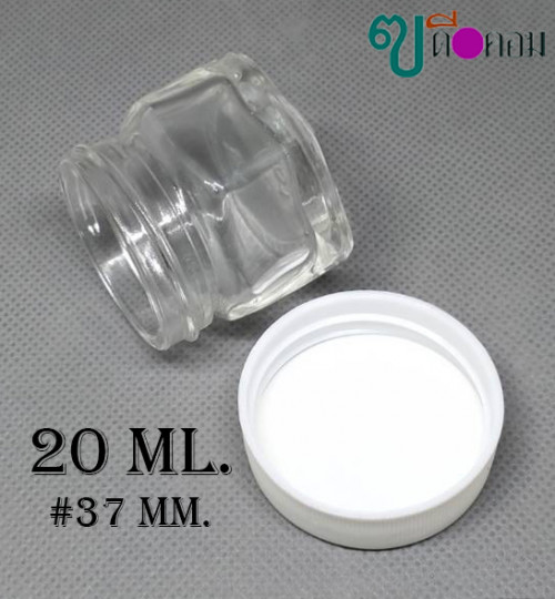 ขวด 20 มล.(100 ใบ)แก้วหกเหลี่ยม+ฝาพลาสติกสีขาว 2