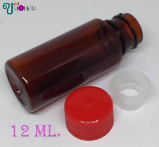 ขวด 12 มล.(100 ใบ)PETสีชา+จุกใน+ฝาสีแดง 3