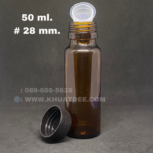 ขวด 50 มล.(50ใบ) แก้วอโรม่า ทรงกระบอก จุก + ฝาโลหะดำ#28mm 4