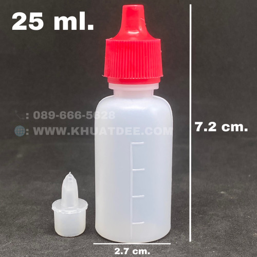 ขวด 25 มล.(100ใบ) ขวดพลาสติก จุกหยด+ฝาแดง