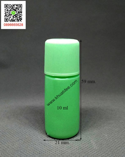 ขวด 10 มล.(2000 ใบ)+จุกมีรู+ฝา 5