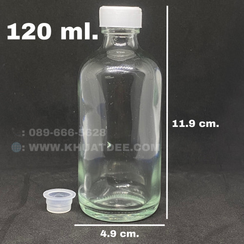ขวด 120 มล.(12ใบ) แก้ว กลม  + ฝาหมุนขาว#22mm