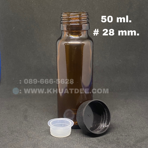 ขวด 50 มล.(50ใบ) แก้วอโรม่า ทรงกระบอก จุก + ฝาดำ#28mm 2