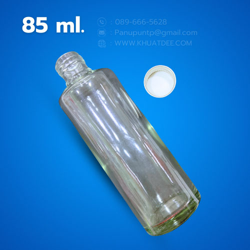 ขวด 85 มล.(25 ใบ) แก้วใส กลม + ฝาเกลียวเงิน 2