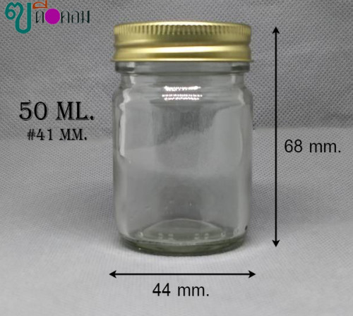 ขวด 50 มล.(50 ใบ) แก้วกลมใส+ ฝาโลหะทอง #41 mm. (GW.=4.6kg.)