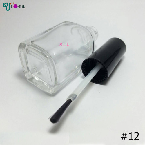ขวด 10 มล.(100 ใบ) #12 ยาทาเล็บ+แปรง 2