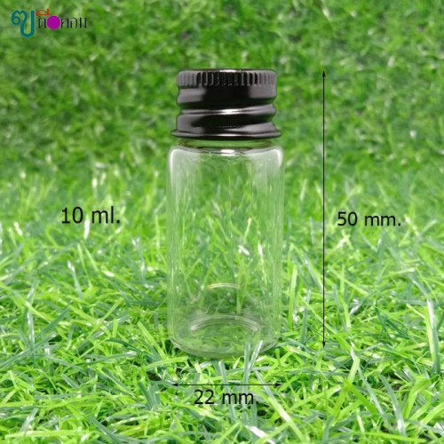 ขวด 10 มล. (50 ใบ) แก้วกลมใส+ฝาโลหะดำ (GW.= 0.5 Kg.)