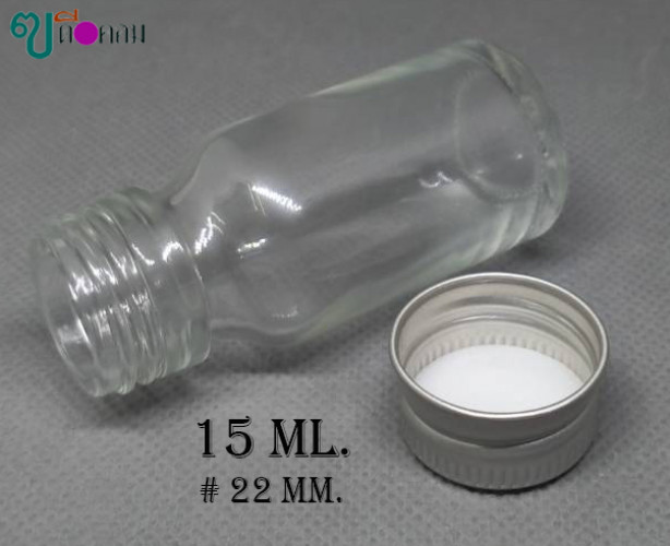 ขวด 15 มล.(100ใบ) สีใส+ฝาโลหะม้วนขอบสีเงิน 3