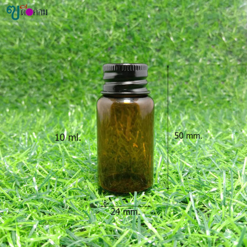ขวด 10 มล. (50 ใบ) แก้วกลมชา+ฝาโลหะดำ (GW.= 0.5 Kg.)