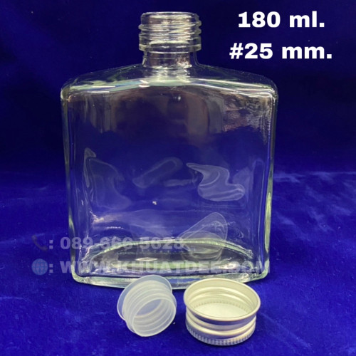 ขวด 180 มล.(3ใบ) ขวดแก้วใสแบน จุก + ฝาหมุน#25mm 1