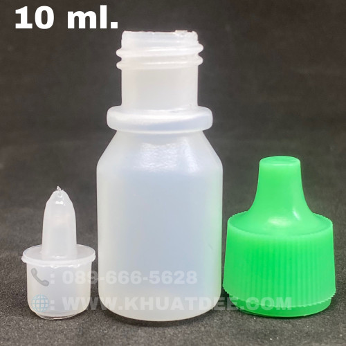 ขวด 10 มล.(100ใบ) ขวดพลาสติก จุกหยด+ฝาเขียว 1