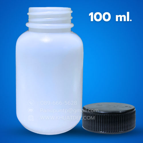 ขวด 100 มล.(20 ใบ)+ฝาสีดำ (SK-100) 5