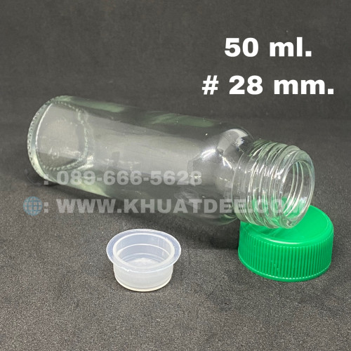 ขวด 50 มล.(50ใบ) แก้วใส ทรงกระบอก จุก + ฝาเขียว#28mm 4