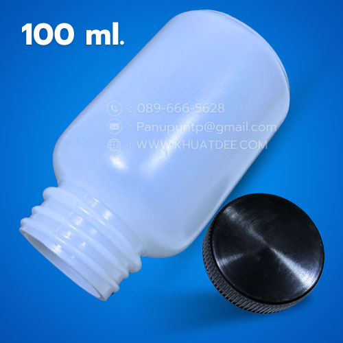 ขวด 100 มล.(20 ใบ)+ฝาสีดำ (SK-100) 1