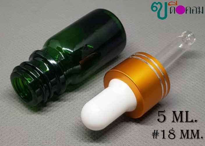 ขวด 5 มล.สีเขียวใส (100 ใบ) ฝาสีทองมีขีด+บีบขาว+หลอดแก้ว 1