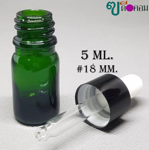 ขวด 5 มล.สีเขียวใส (100 ใบ) ฝาสีดำ+บีบขาว+หลอดแก้ว 1
