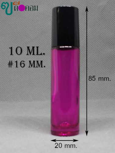 ขวด 10 มล.(100 ใบ) แก้วน้ำสีชมพู+ลูกกลิ้งโลหะ+ฝาดำ (GW.=2.10Kg.)