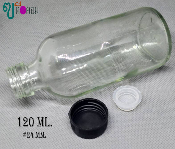 now ขวด 120 มล.(50 ใบ)สีใส+จุกตัน+ฝาพลาสติกสีดำ 2