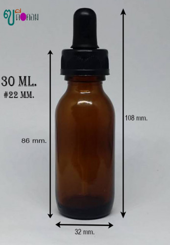 ขวด 30 มล.(100 ใบ)+ฝาสีดำ+หัวบีบสีดำ+หลอดแก้ว