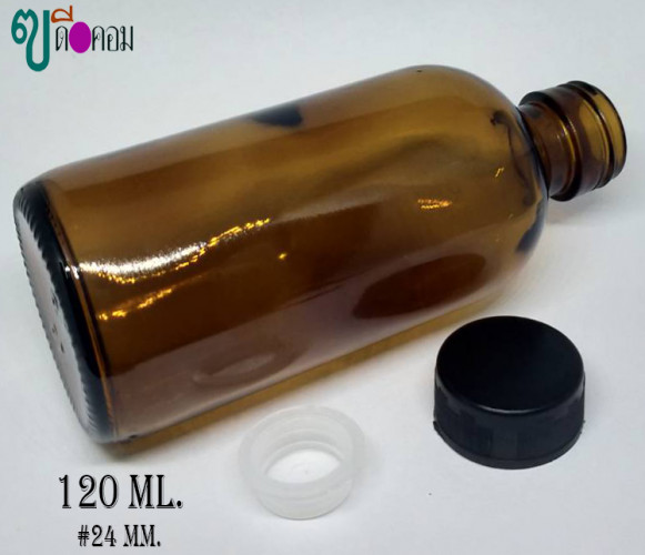 ขวด 120 มล.(50 ใบ)สีชา+จุกตัน+ฝาพลาสติกสีดำ 2