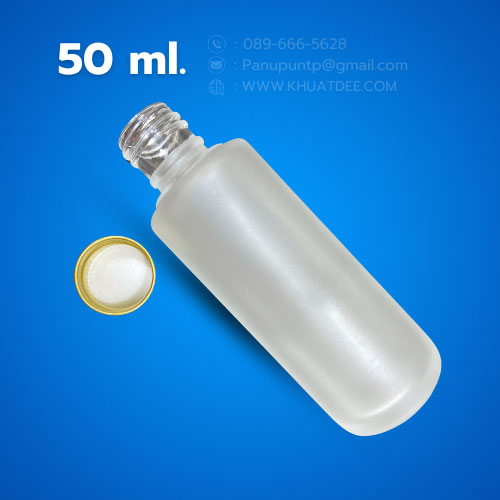 ขวด 50 มล.(25 ใบ) แก้วขุ่น กลม + ฝาเกลียวทอง 4