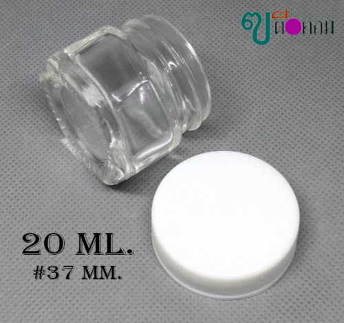 ขวด 20 มล.(100 ใบ)แก้วหกเหลี่ยม+ฝาพลาสติกสีขาว 3