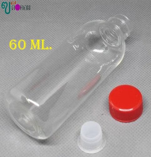 ขวด 60 มล.(100 ใบ)PVC+จุกใน+ฝาสีแดง 3