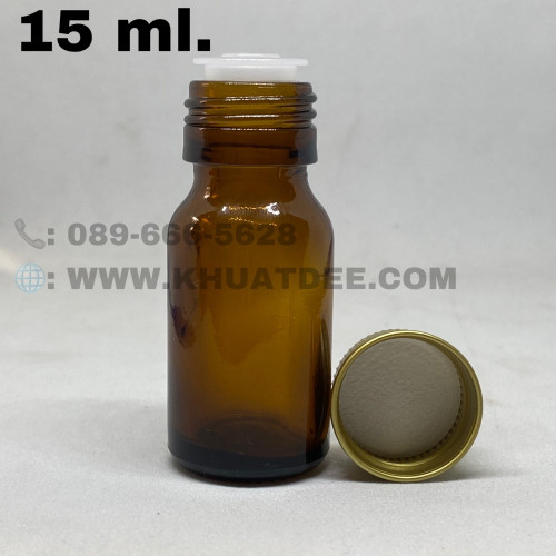 ขวด 15 มล. (50ใบ) ใส สีชา แก้วกลม + จุกรู + ฝาโลหะ#22มม. 3