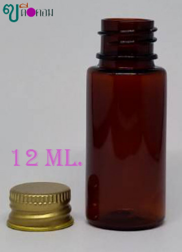 ขวด 12 มล.(100 ใบ)PETสีชา+ฝาโลหะสีทอง 1