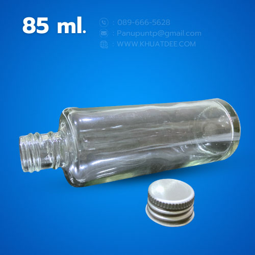 ขวด 85 มล.(25 ใบ) แก้วใส กลม + ฝาเกลียวเงิน 3