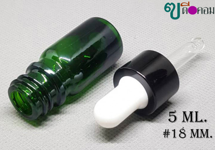 ขวด 5 มล.สีเขียวใส (100 ใบ) ฝาสีดำ+บีบขาว+หลอดแก้ว 2