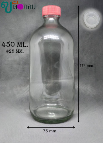 ขวด 450 มล.(50 ใบ)แก้วใส+จุกตัน+ฝาพลาสติกสีแดง