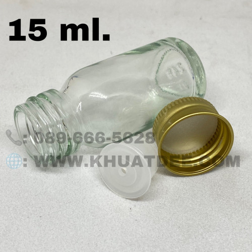 ขวด 15 มล. (50ใบ) ใส สีชา แก้วกลม + จุกรู + ฝาโลหะ#22มม. 2