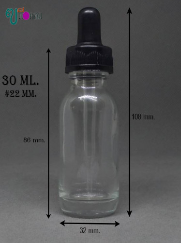 ขวด 30 มล.(100 ใบ)+ฝาสีดำ+หัวบีบสีดำ+หลอดแก้ว