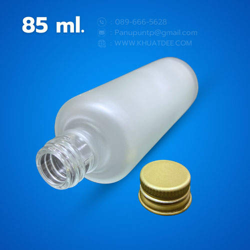 ขวด 85 มล.(25 ใบ) แก้วขุ่น กลม + ฝาเกลียวทอง 3