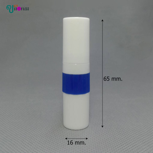 หลอดยาดม ( 100 หลอด ) หลอดพลาสติกแบบ2ทางแกนมีขีดสีน้ำเงิน หลอดเปล่า + ไส้ยาดม (WG.=0.70 Kg.)