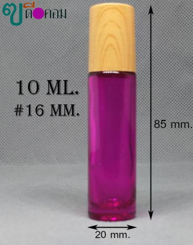 ขวด 10 มล.(100 ใบ) แก้วกลมหนาสีชมพู+ลูกกลิ้งโลหะ+ฝาลายไม้ (GW.=2.10Kg.)