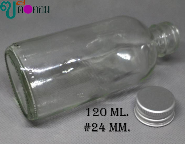 ขวด 120 มล.( 50 ใบ)  แก้วกลม ใส + ฝาโลหะสีเงิน 3