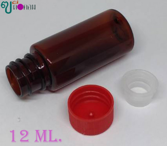 ขวด 12 มล.(100 ใบ)PETสีชา+จุกใน+ฝาสีแดง 2