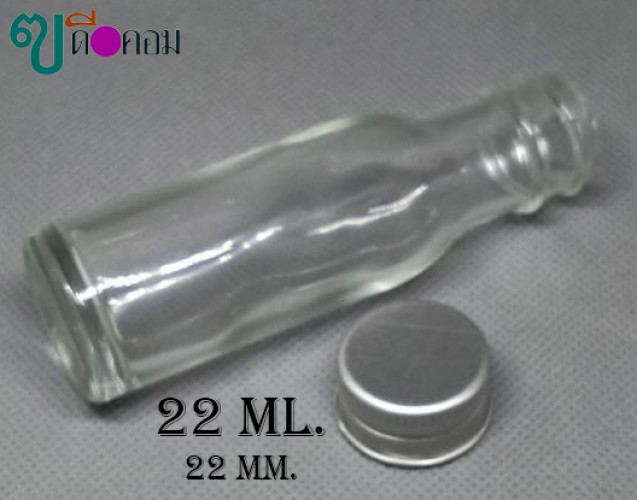 ขวด 22 มล.(100 ใบ) กลมใส+ฝาโลหะม้วนขอบสีเงิน 3