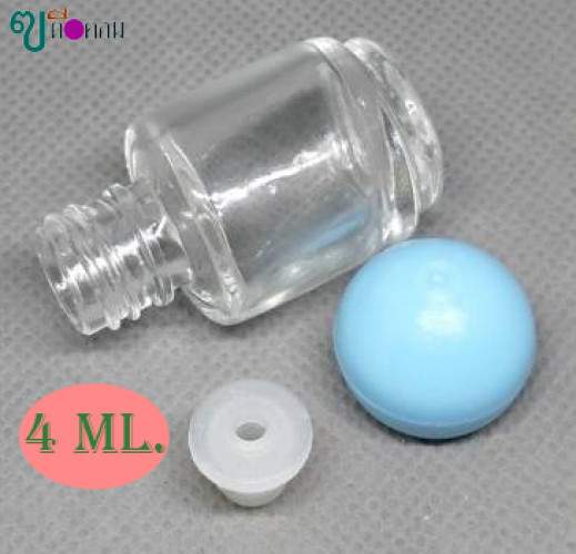ขวด 4 มล.(100 ใบ)แก้วใส+จุกรู+ฝากลมสีฟ้า 2