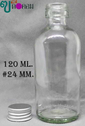 ขวด 120 มล.( 50 ใบ)  แก้วกลม ใส + ฝาโลหะสีเงิน 1